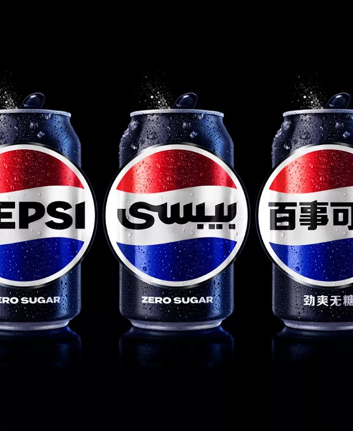 Identidade Visual da Marca Pepsi em varios paises